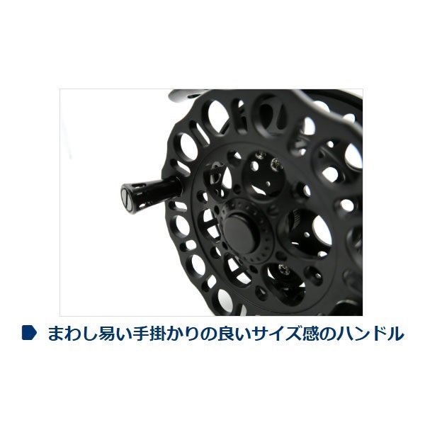 インヴィクタ　クロダイ　MB－STP85